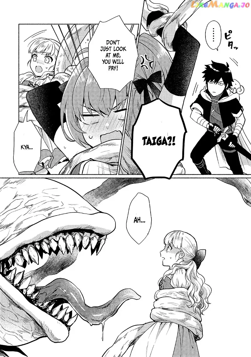 When I Was Reincarnated In Another World, I Was A Heroine And He Was A Hero - Chapter 6 - Page 16
