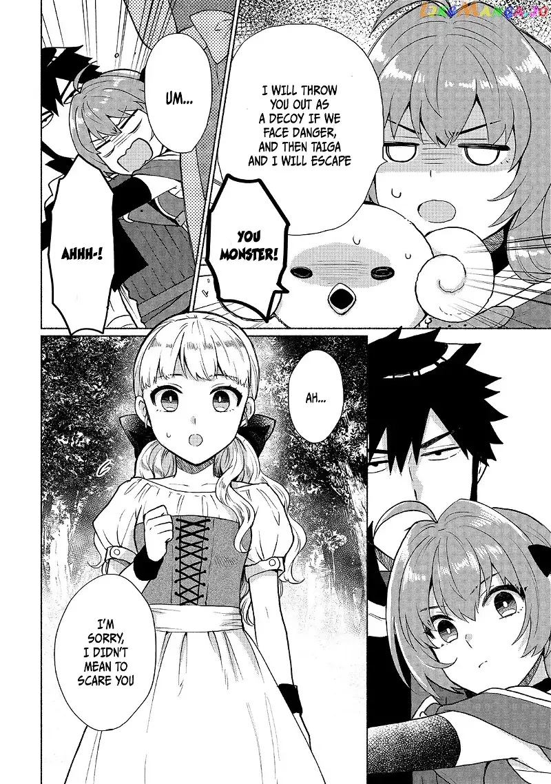 When I Was Reincarnated In Another World, I Was A Heroine And He Was A Hero - Chapter 6 - Page 4