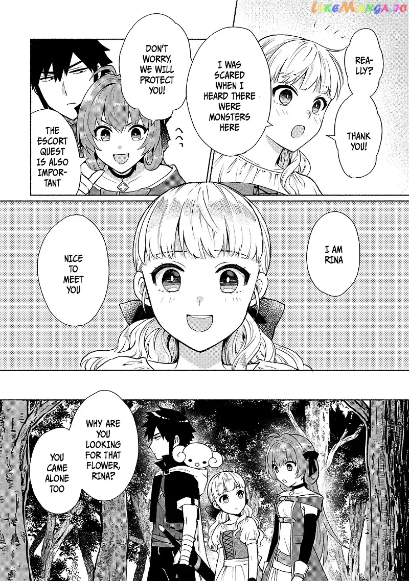 When I Was Reincarnated In Another World, I Was A Heroine And He Was A Hero - Chapter 6 - Page 6