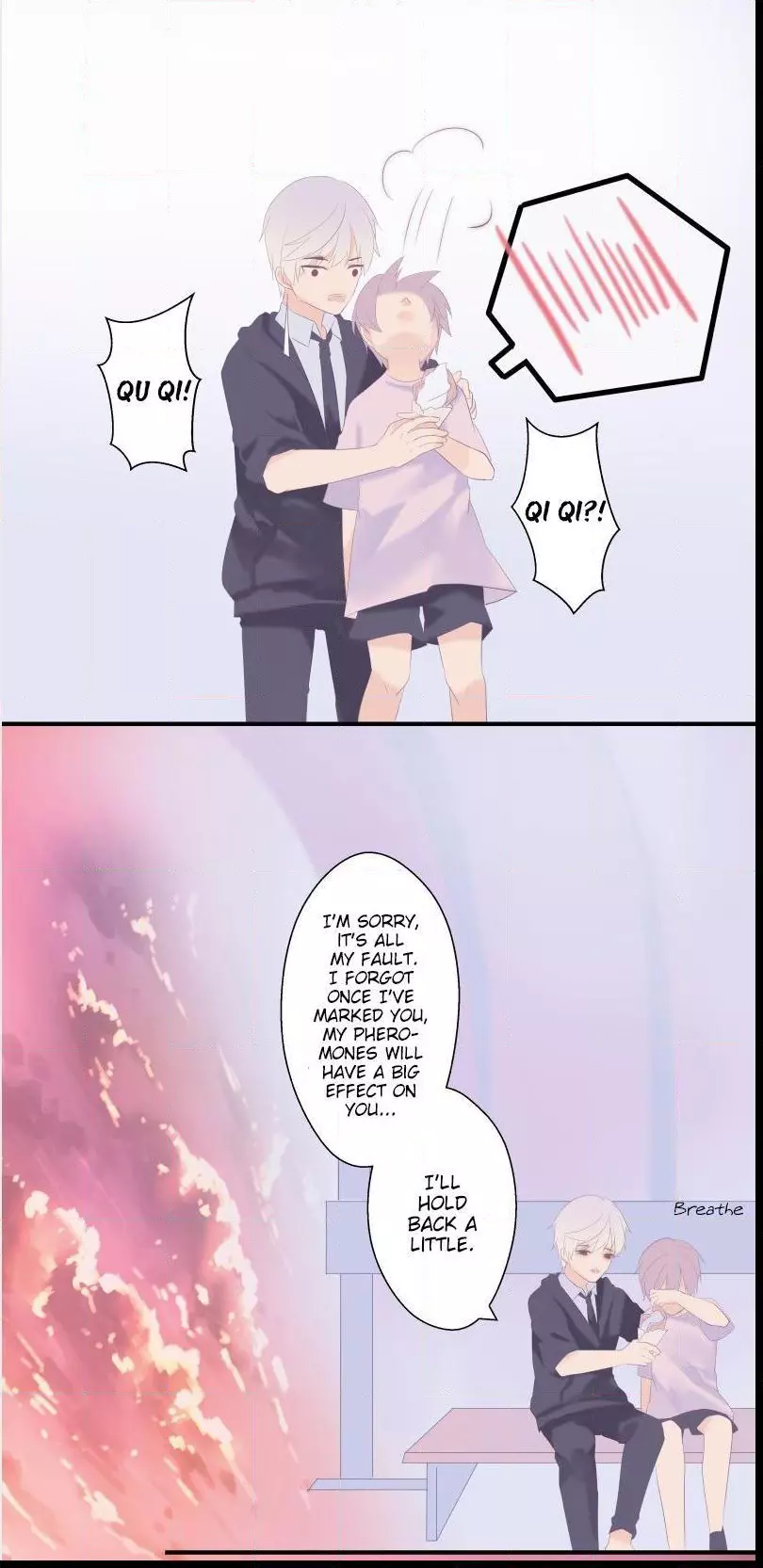 When the Stars Align (Dependency X) - Chapter 4 - Page 12