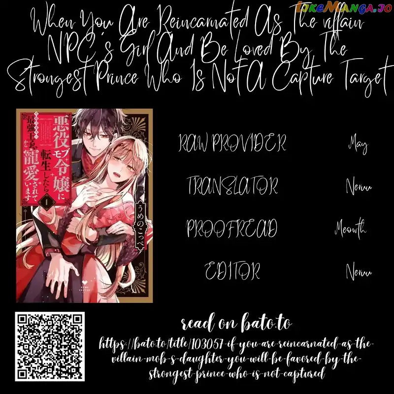 When You Are Reincarnated As The villain NPC's Girl And Be Loved By The Strongest Prince Who Is Not A Capture Target - Chapter 6 - Page 1