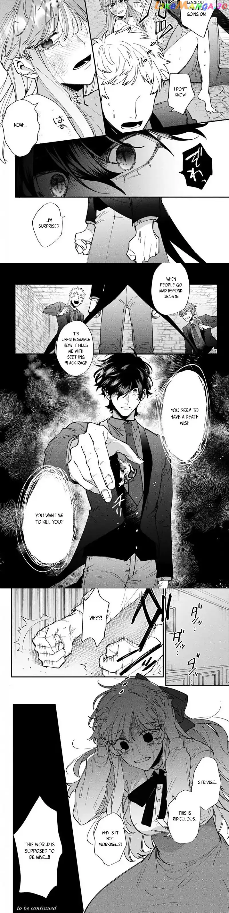 When You Are Reincarnated As The villain NPC's Girl And Be Loved By The Strongest Prince Who Is Not A Capture Target - Chapter 6 - Page 10