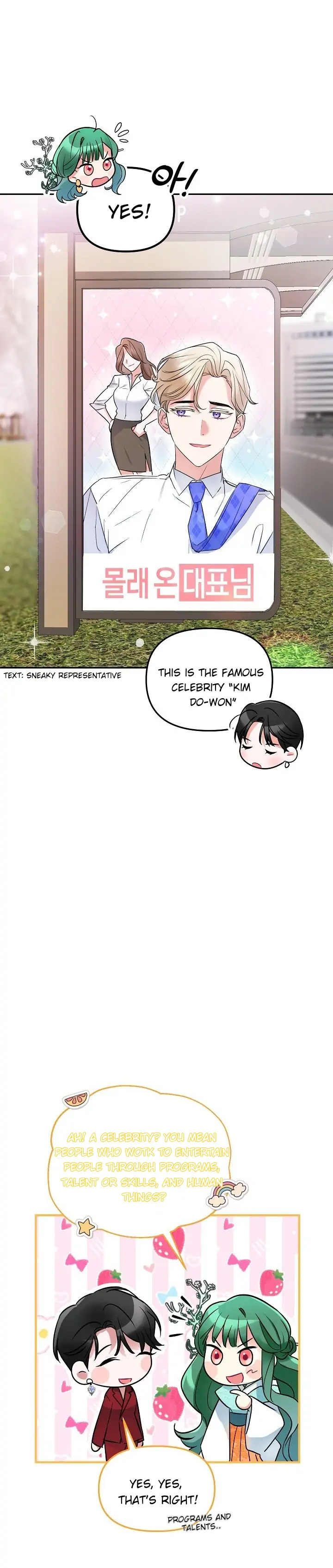 Why are you doing this, Shinseonnim?! - Chapter 2 - Page 27