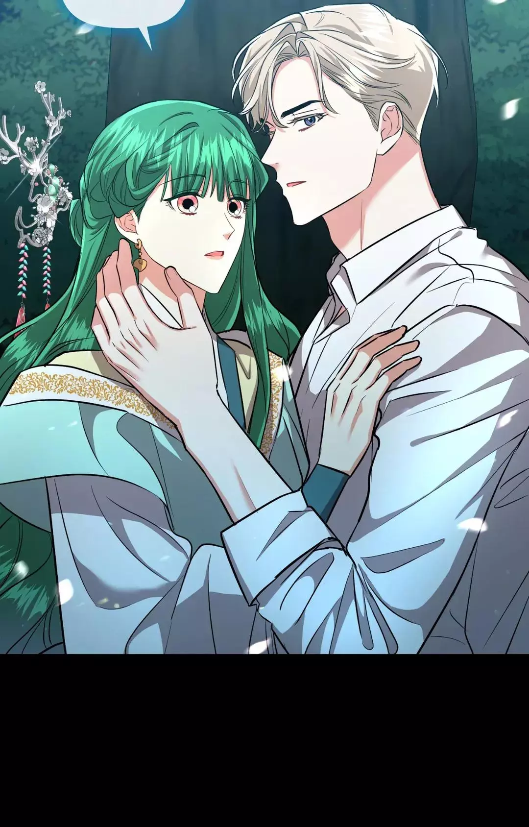 Why are you doing this, Shinseonnim?! - Chapter 31 - Page 88