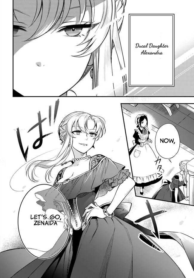 With One Day Left I'll Break All the Destruction Flags: "Serves You Right!" RTA 24 Hour Record - Chapter 9 - Page 2