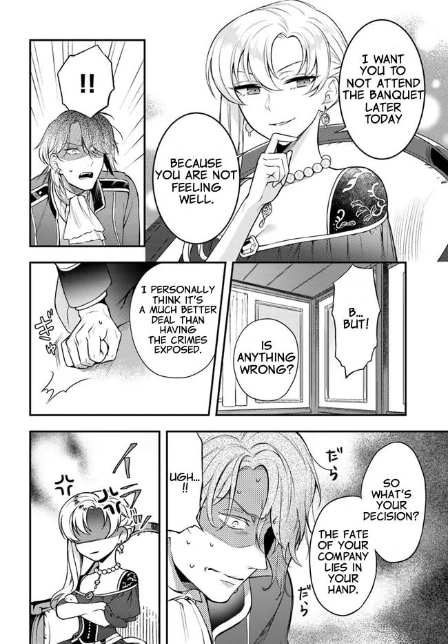 With One Day Left I'll Break All the Destruction Flags: "Serves You Right!" RTA 24 Hour Record - Chapter 9 - Page 16