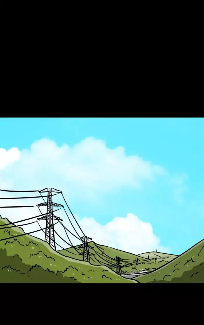 XINK3R - Chapter 112 - Page 18