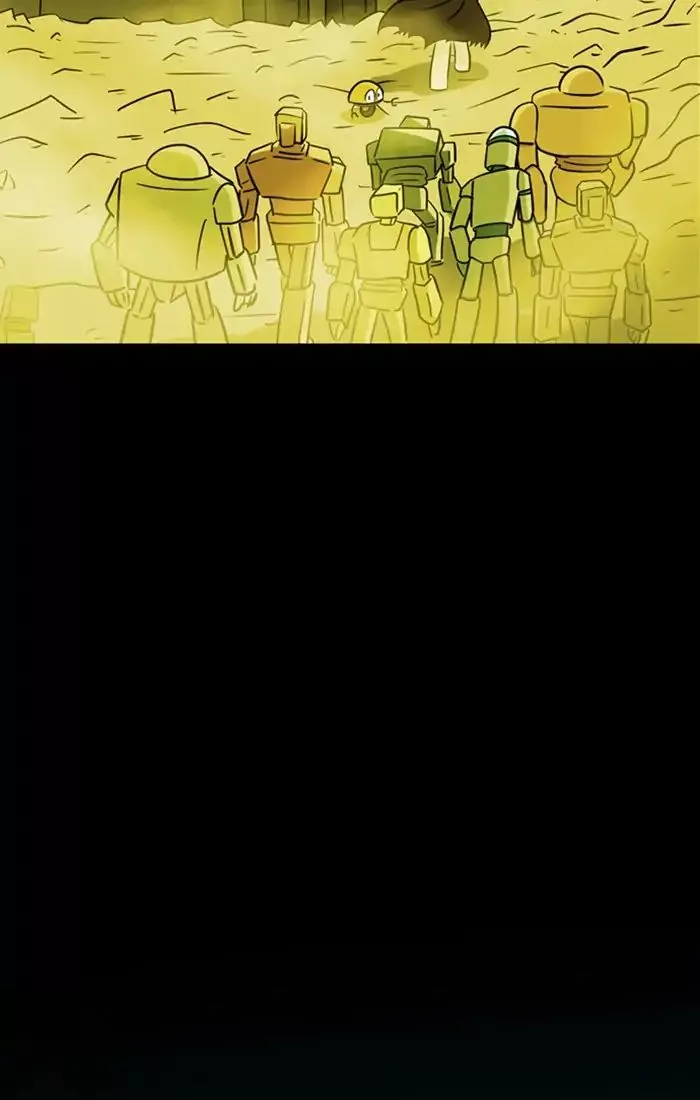 XINK3R - Chapter 152 - Page 12