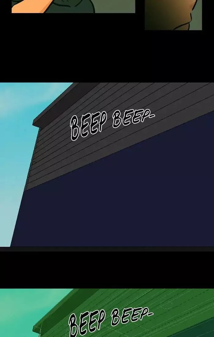 XINK3R - Chapter 152 - Page 17
