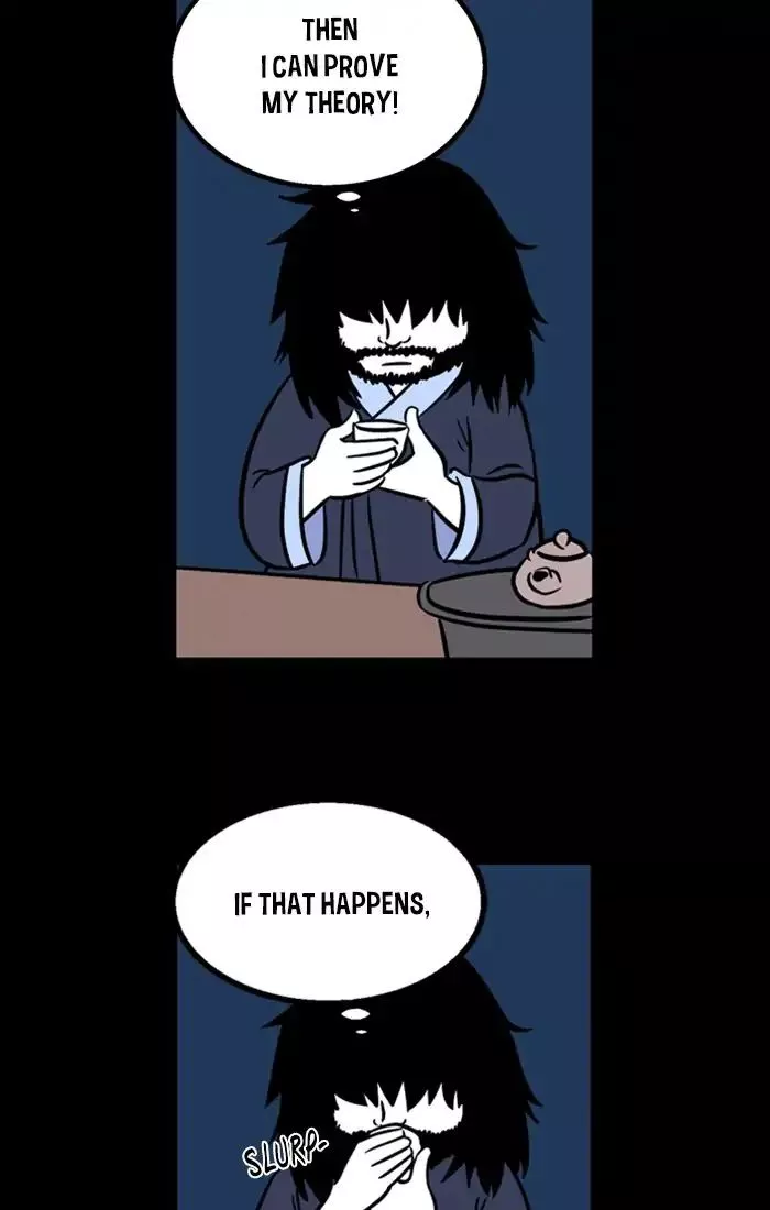 XINK3R - Chapter 175 - Page 15