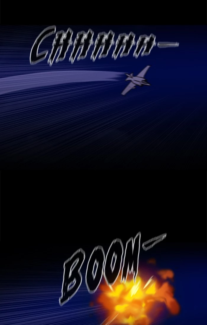 XINK3R - Chapter 202 - Page 26