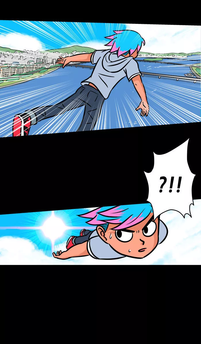 XINK3R - Chapter 29 - Page 9