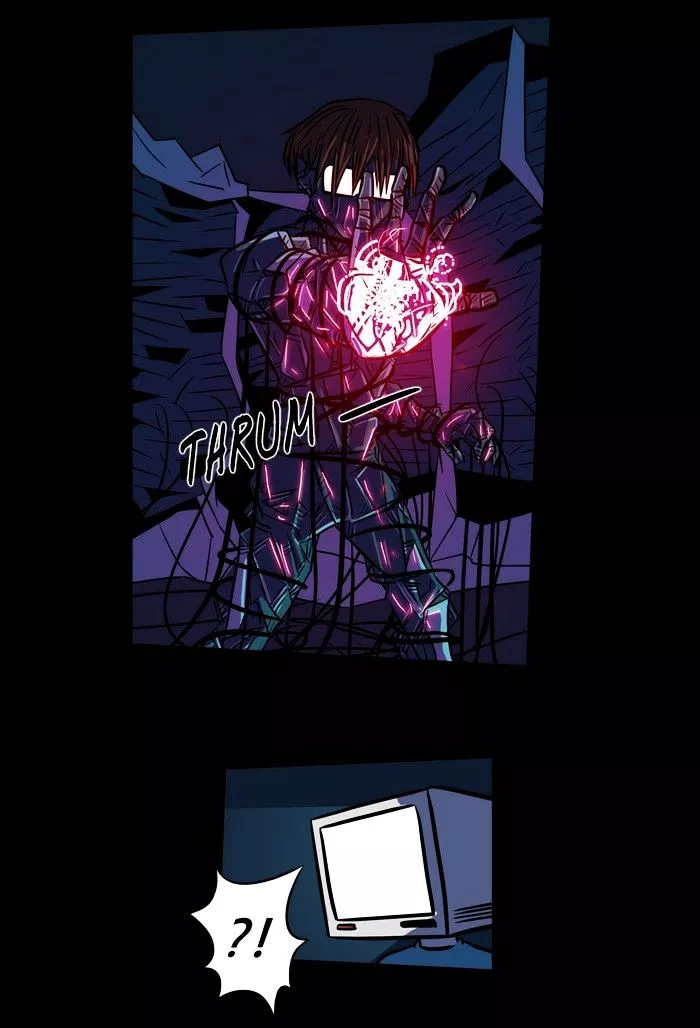 XINK3R - Chapter 46 - Page 7