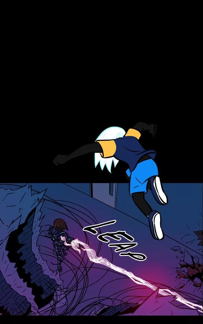 XINK3R - Chapter 49 - Page 1