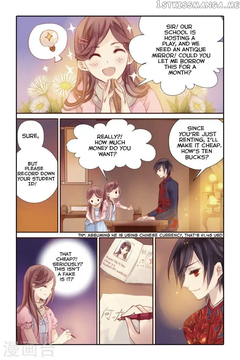 Ya She - Chapter 0 - Page 8