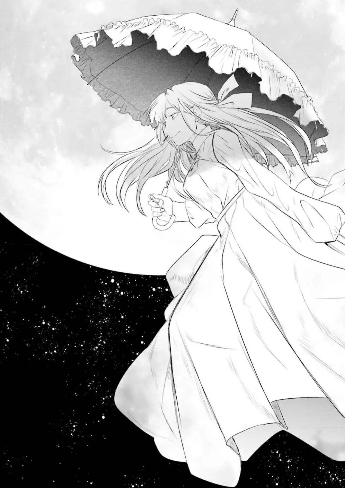 Yabun ni Kyuuketsu Shitsureishimasu - Chapter 16 - Page 22