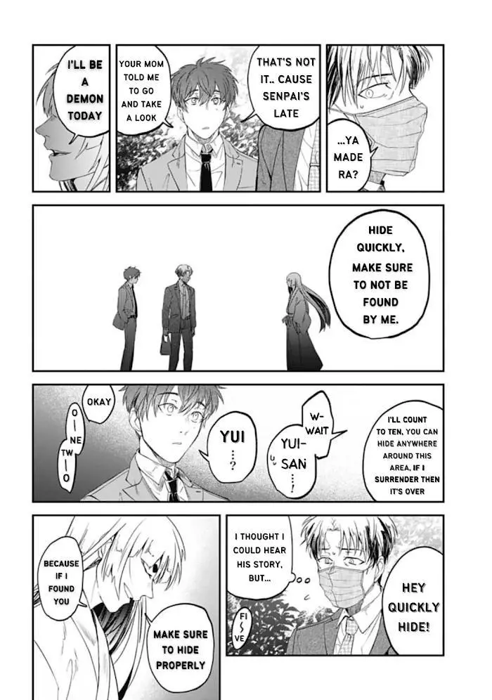 Yabun ni Kyuuketsu Shitsureishimasu - Chapter 29 - Page 6