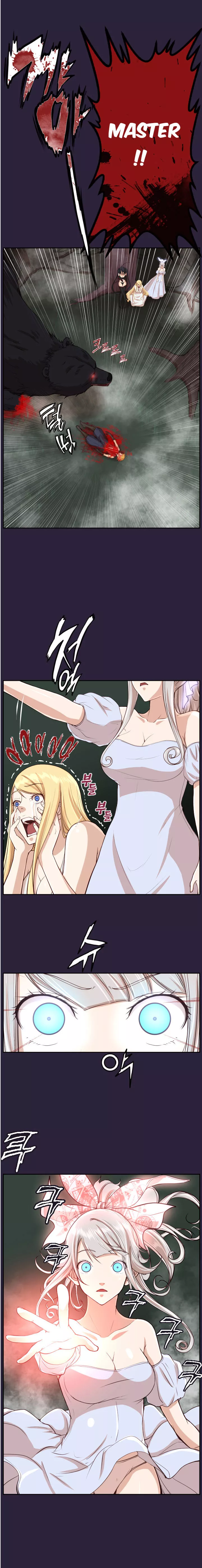 Yahalue - Chapter 35 - Page 9