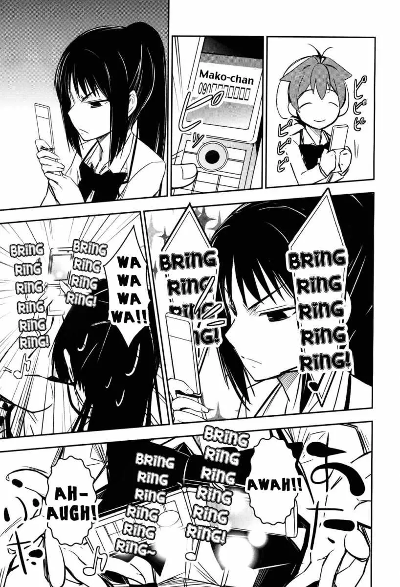 Yamanko! - Chapter 3 - Page 20