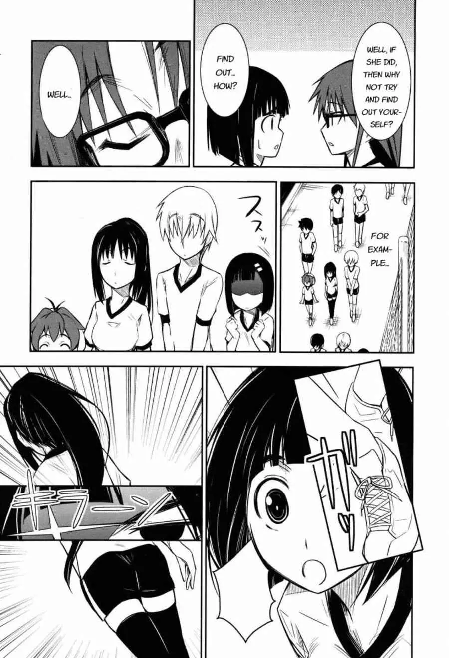Yamanko! - Chapter 3 - Page 26