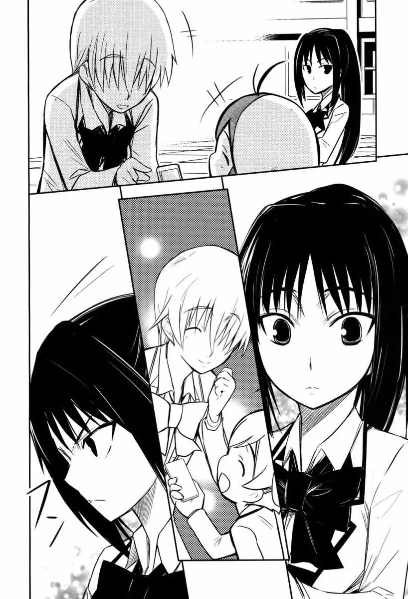 Yamanko! - Chapter 3 - Page 19