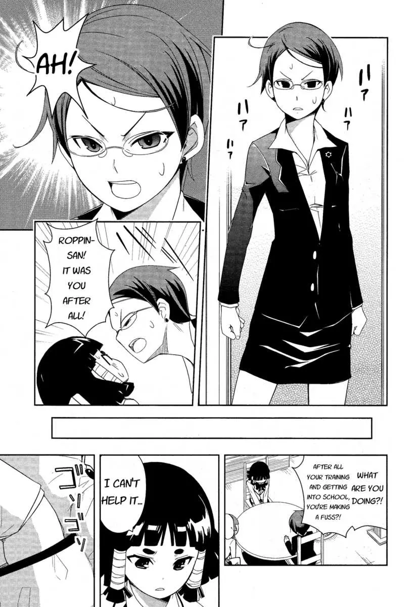 Yamanko! - Chapter 9 - Page 26