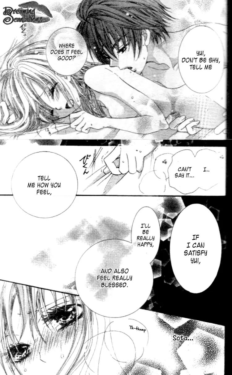 Yappari Nui ja Dame! - Chapter 1 - Page 45