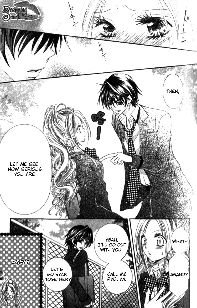Yappari Nui ja Dame! - Chapter 2 - Page 18