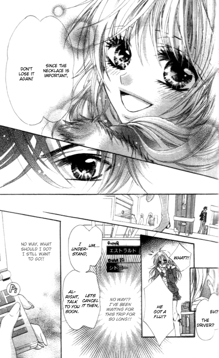 Yappari Nui ja Dame! - Chapter 3 - Page 12