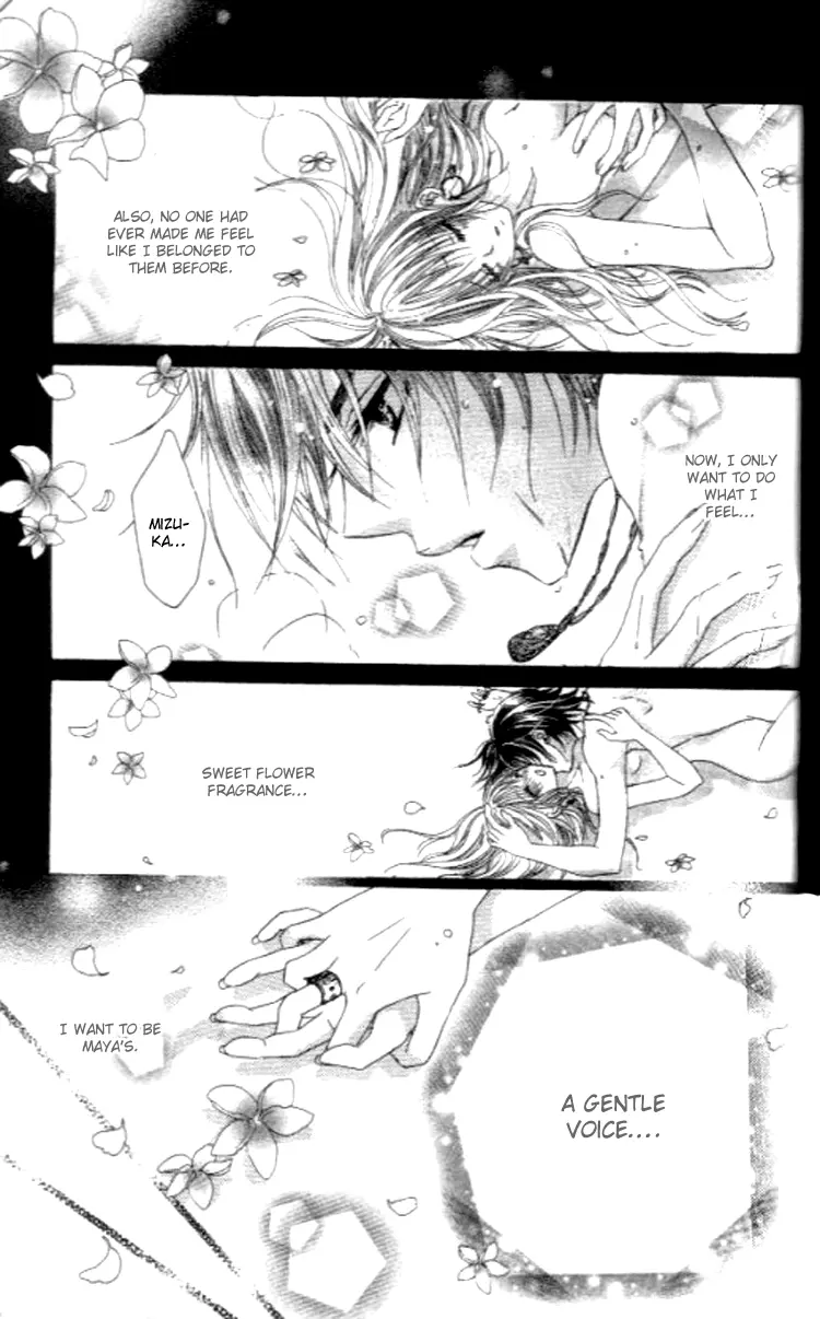Yappari Nui ja Dame! - Chapter 3 - Page 38