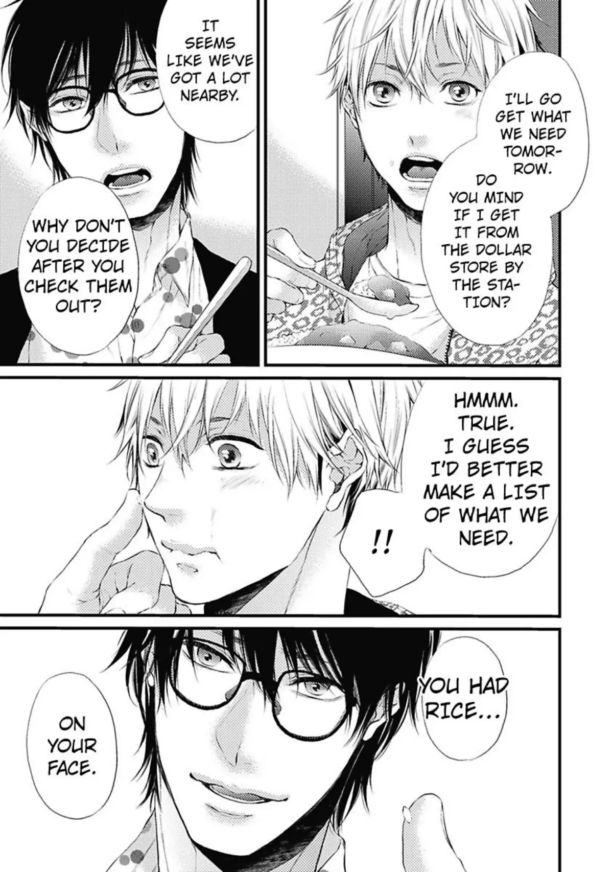 Yaru Koi. - Chapter 1 - Page 23