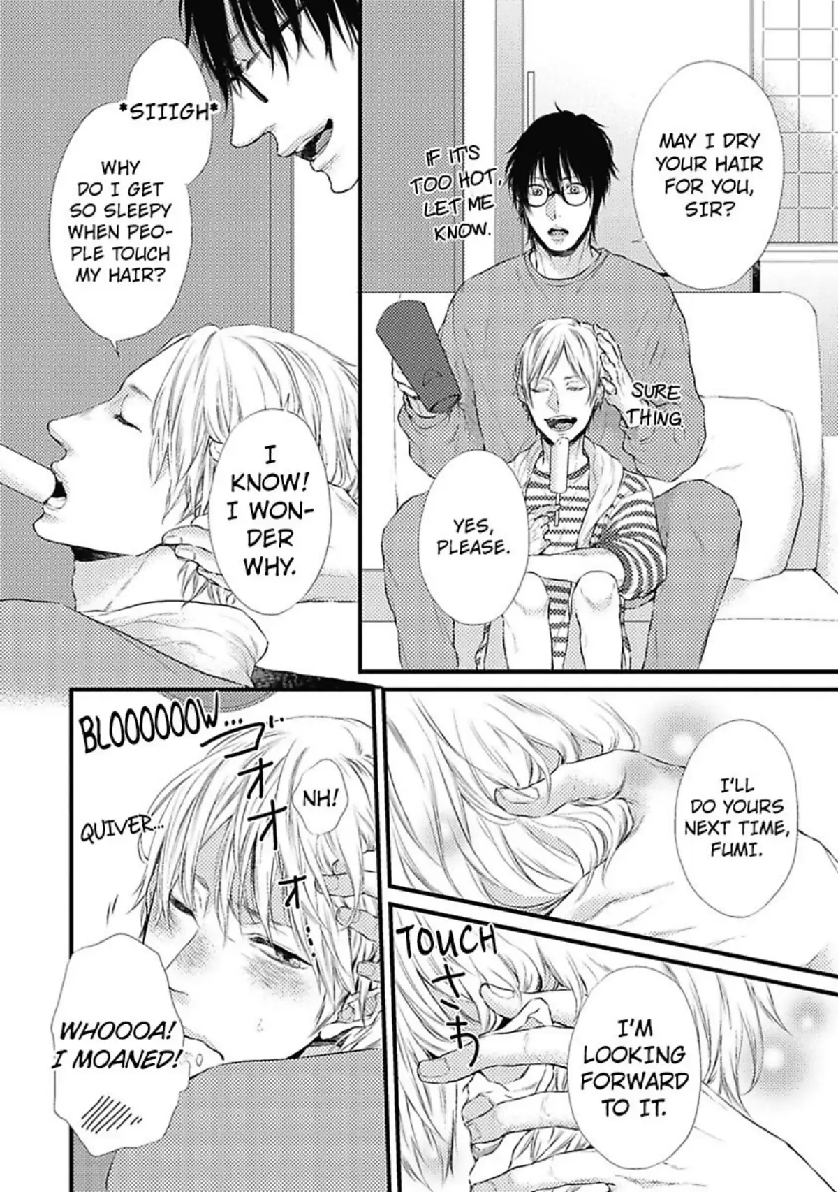 Yaru Koi. - Chapter 3 - Page 5