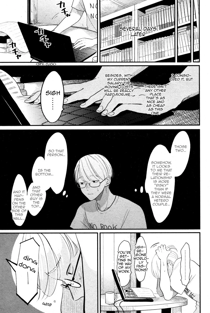 Yatamomo - Chapter 1 - Page 16