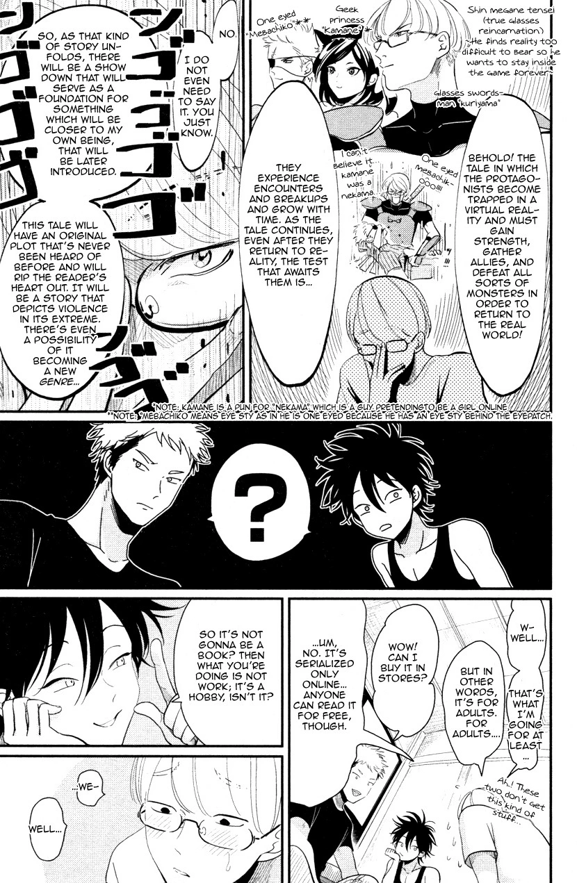 Yatamomo - Chapter 1 - Page 20