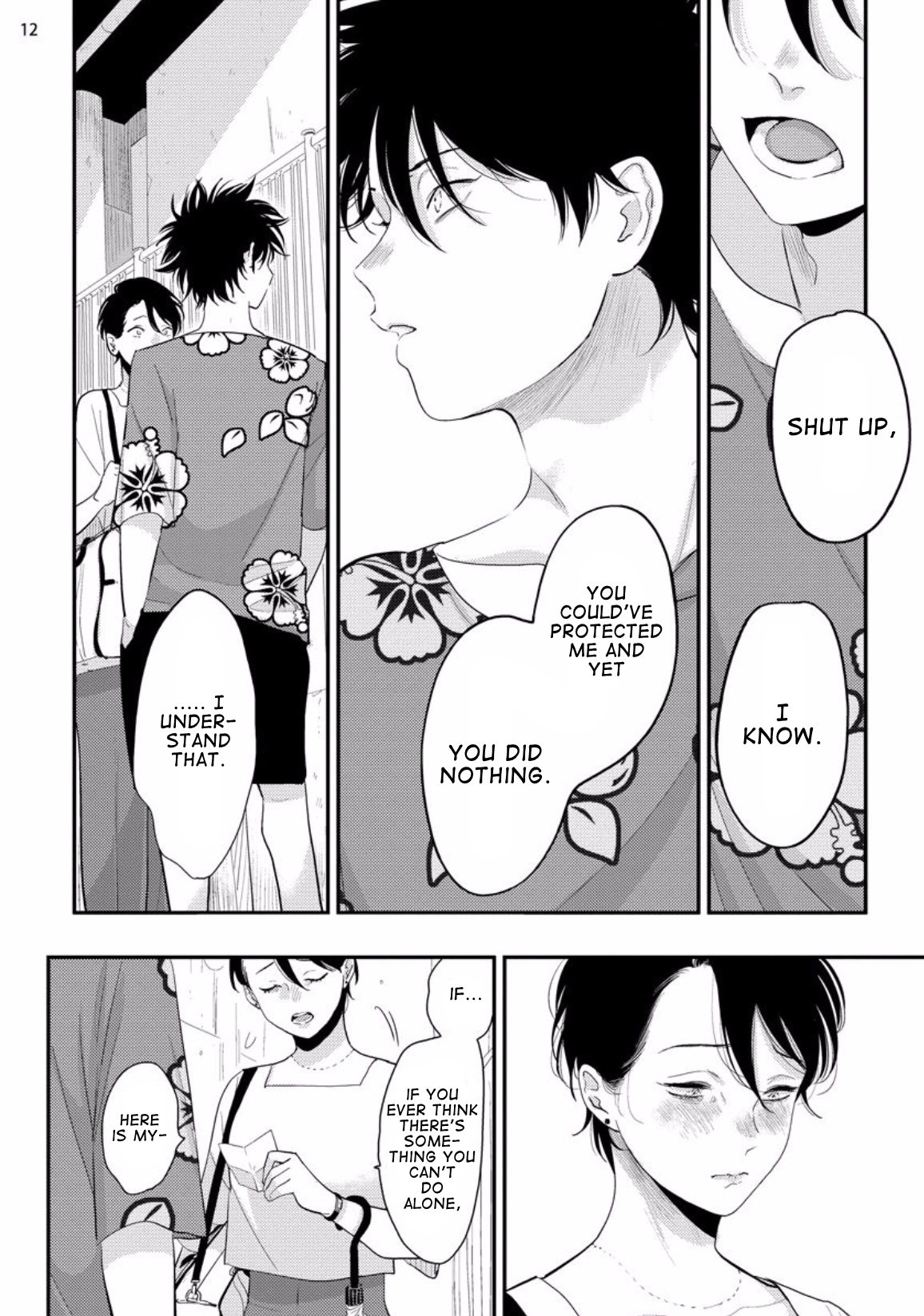 Yatamomo - Chapter 8 - Page 12