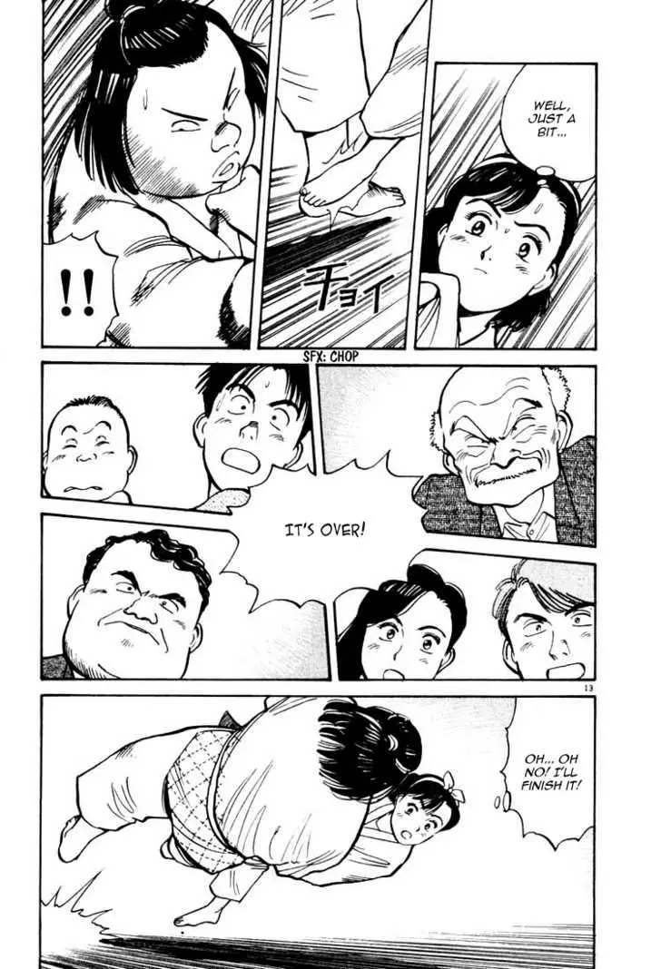Yawara! - Chapter 20 - Page 13