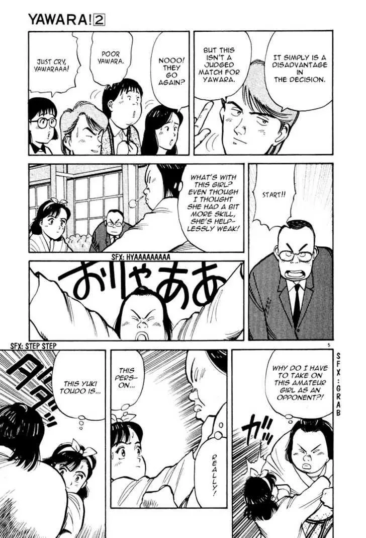 Yawara! - Chapter 20 - Page 5