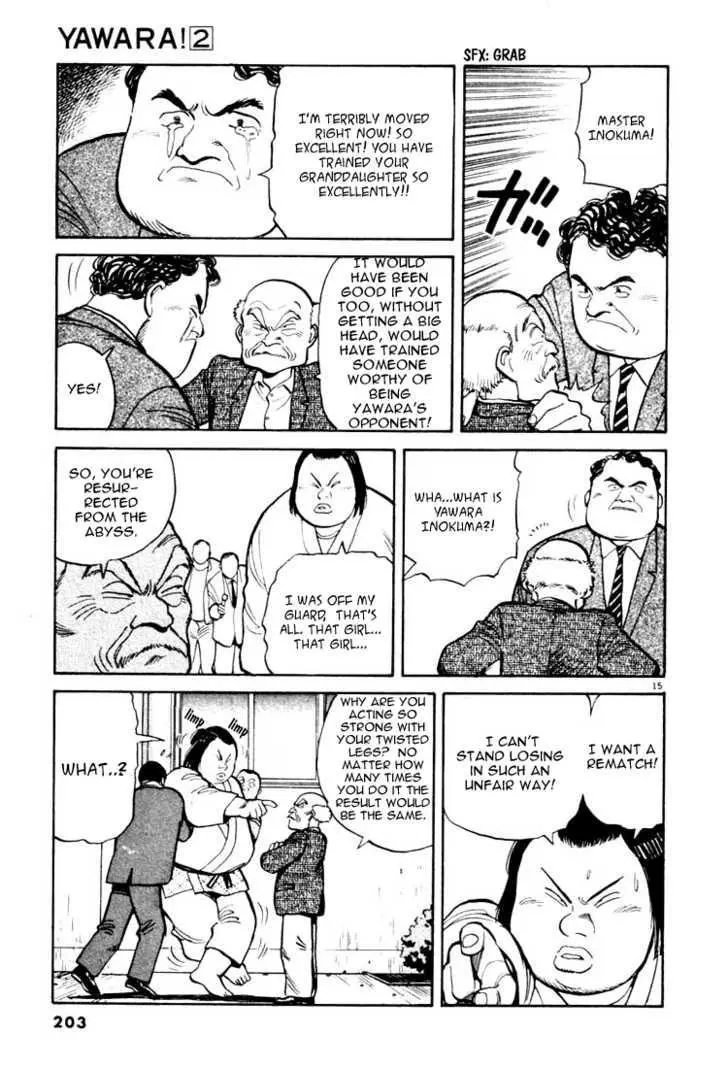 Yawara! - Chapter 22 - Page 14