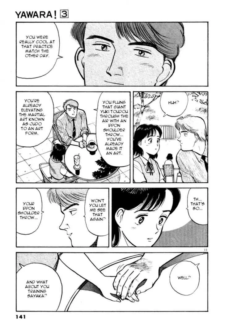 Yawara! - Chapter 30 - Page 11
