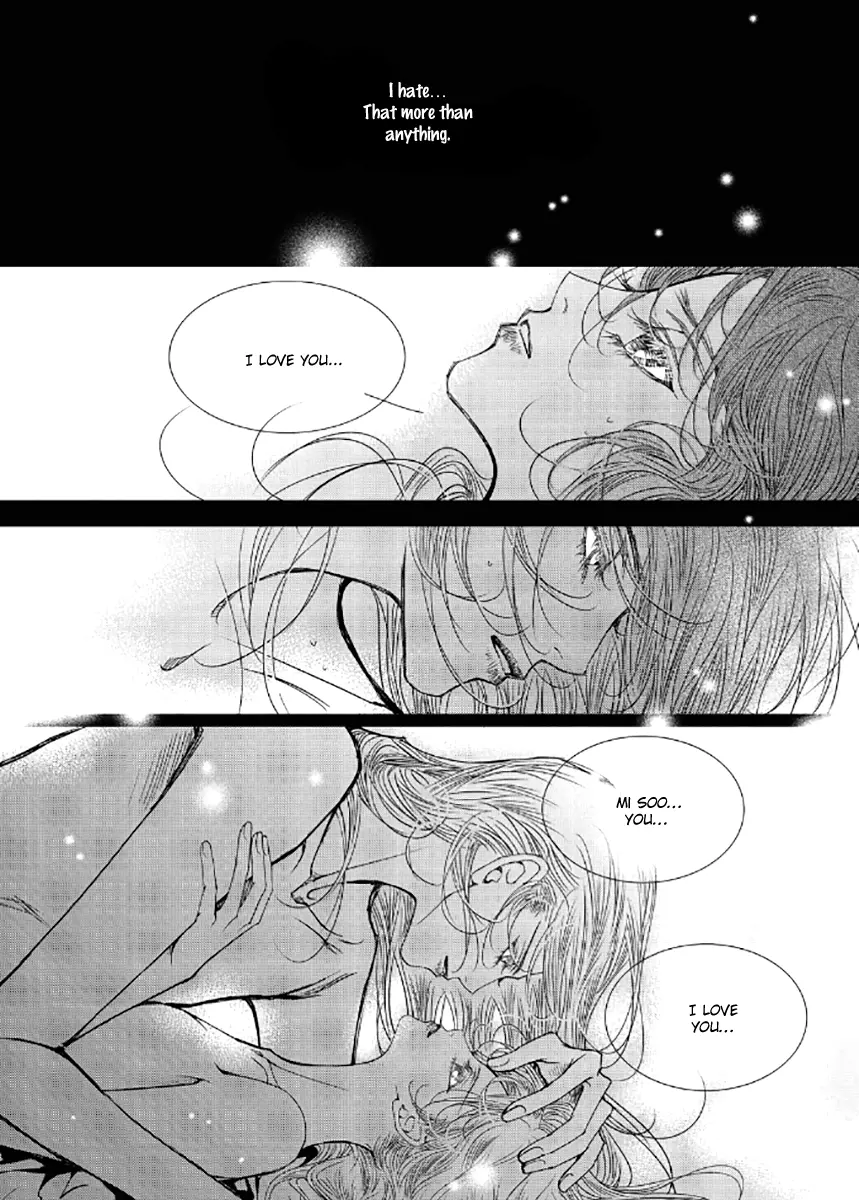 Yeonmo - Chapter 40 - Page 14