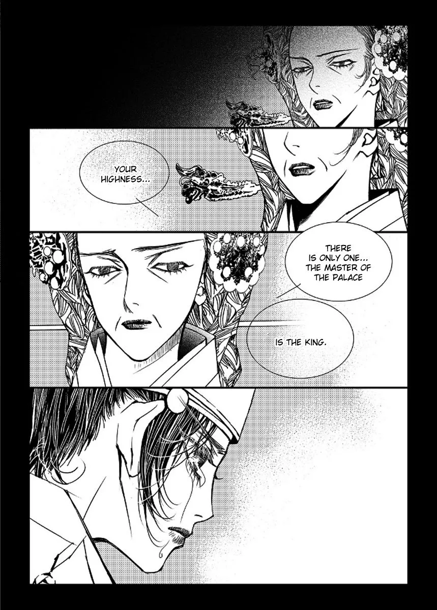 Yeonmo - Chapter 42 - Page 14