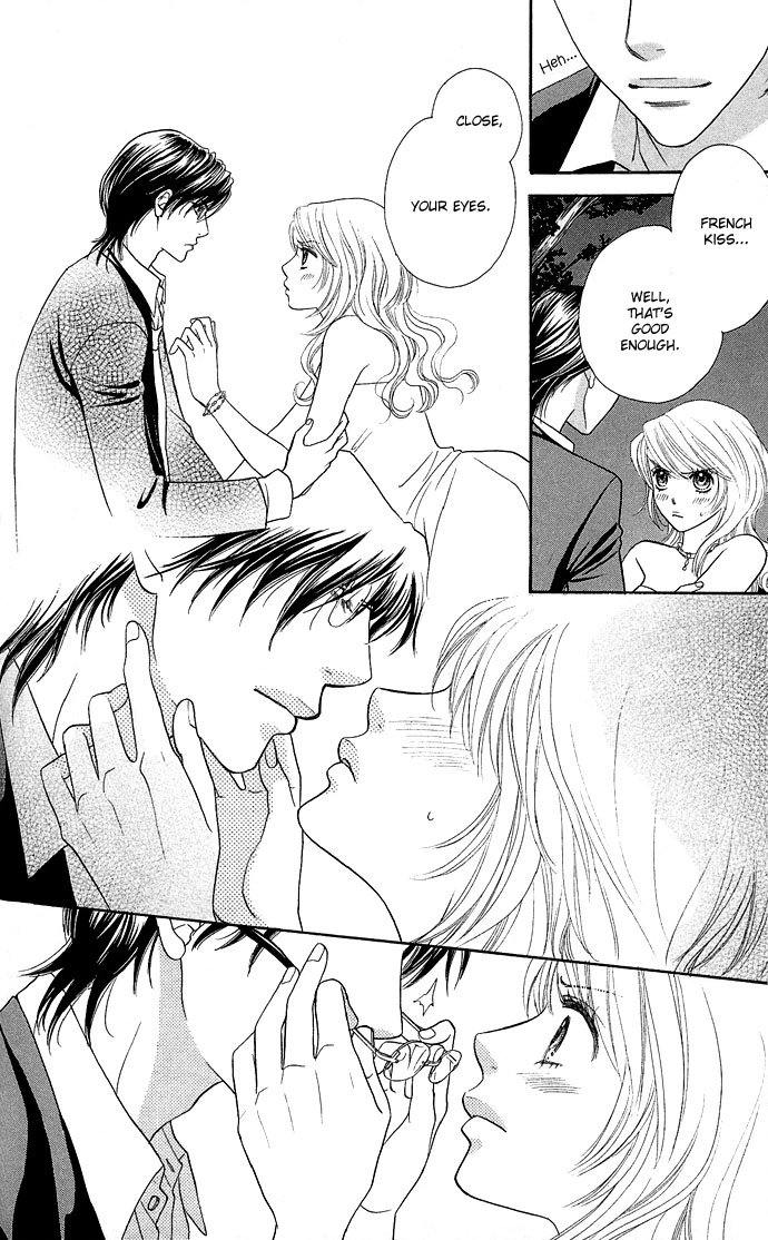 Yokujou © Max - Chapter 3 - Page 24
