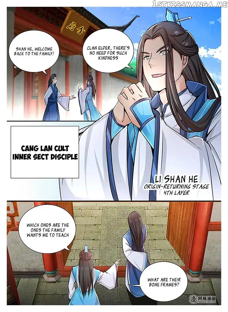 Yong Heng Zhi Zun - Chapter 10 - Page 9