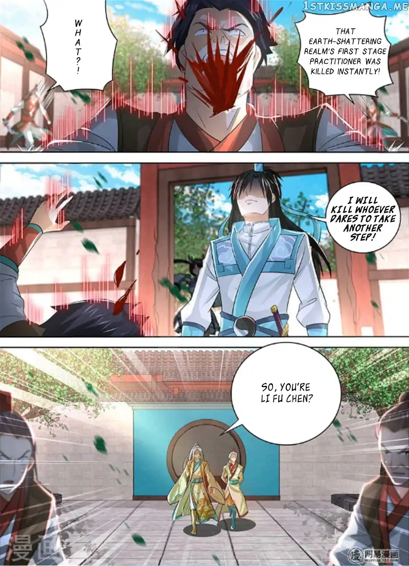 Yong Heng Zhi Zun - Chapter 49 - Page 12