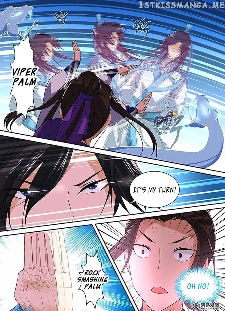 Yong Heng Zhi Zun - Chapter 5 - Page 7