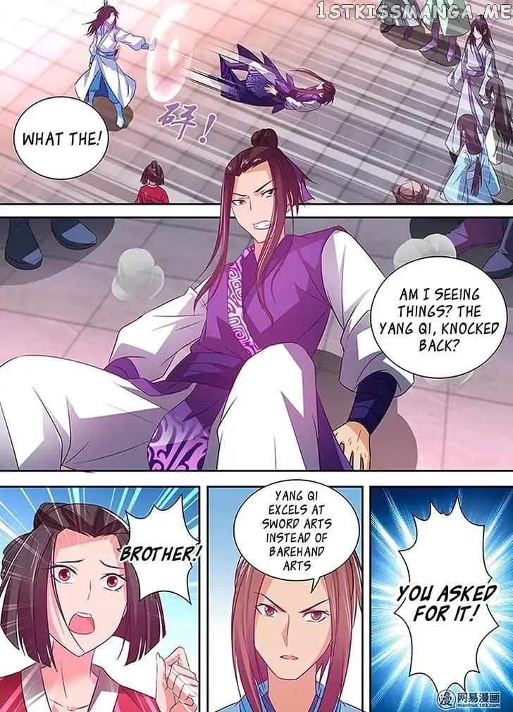 Yong Heng Zhi Zun - Chapter 5 - Page 8