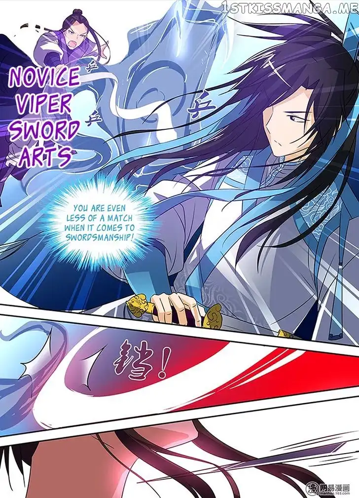 Yong Heng Zhi Zun - Chapter 5 - Page 9