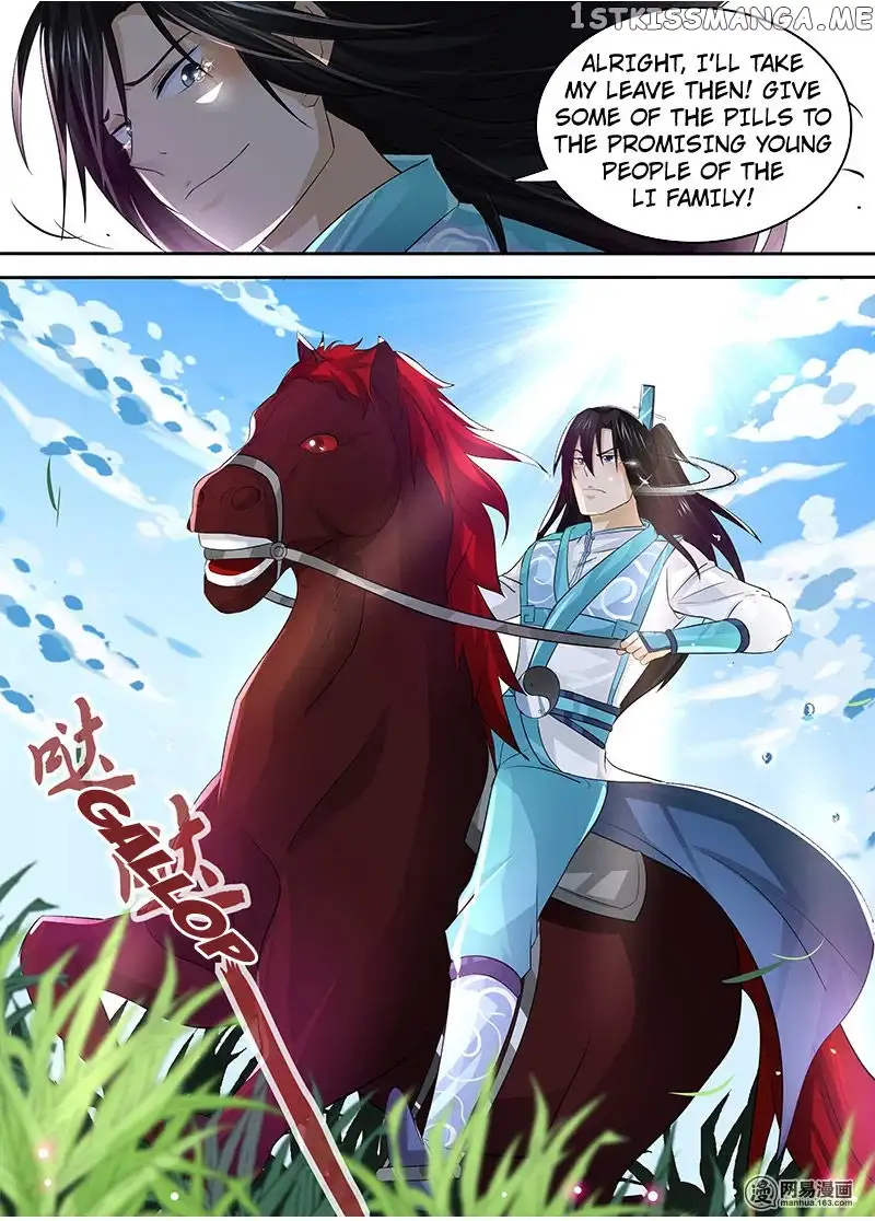 Yong Heng Zhi Zun - Chapter 51 - Page 4