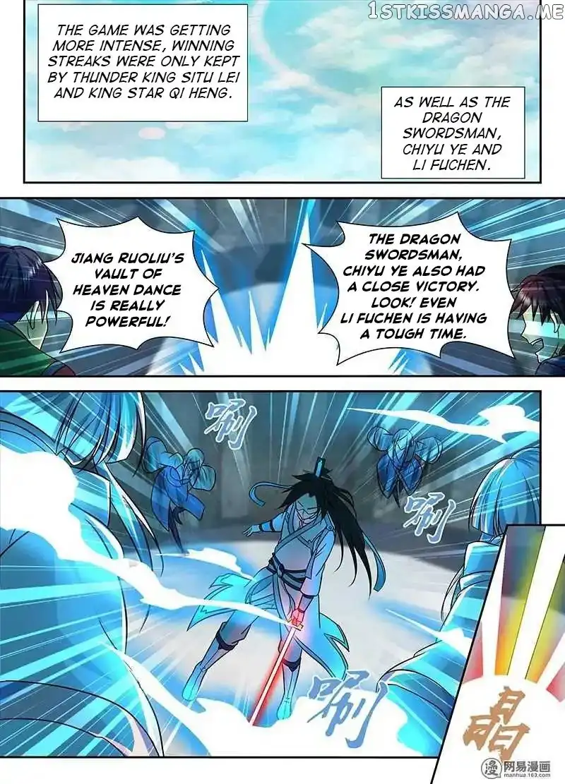 Yong Heng Zhi Zun - Chapter 93 - Page 7