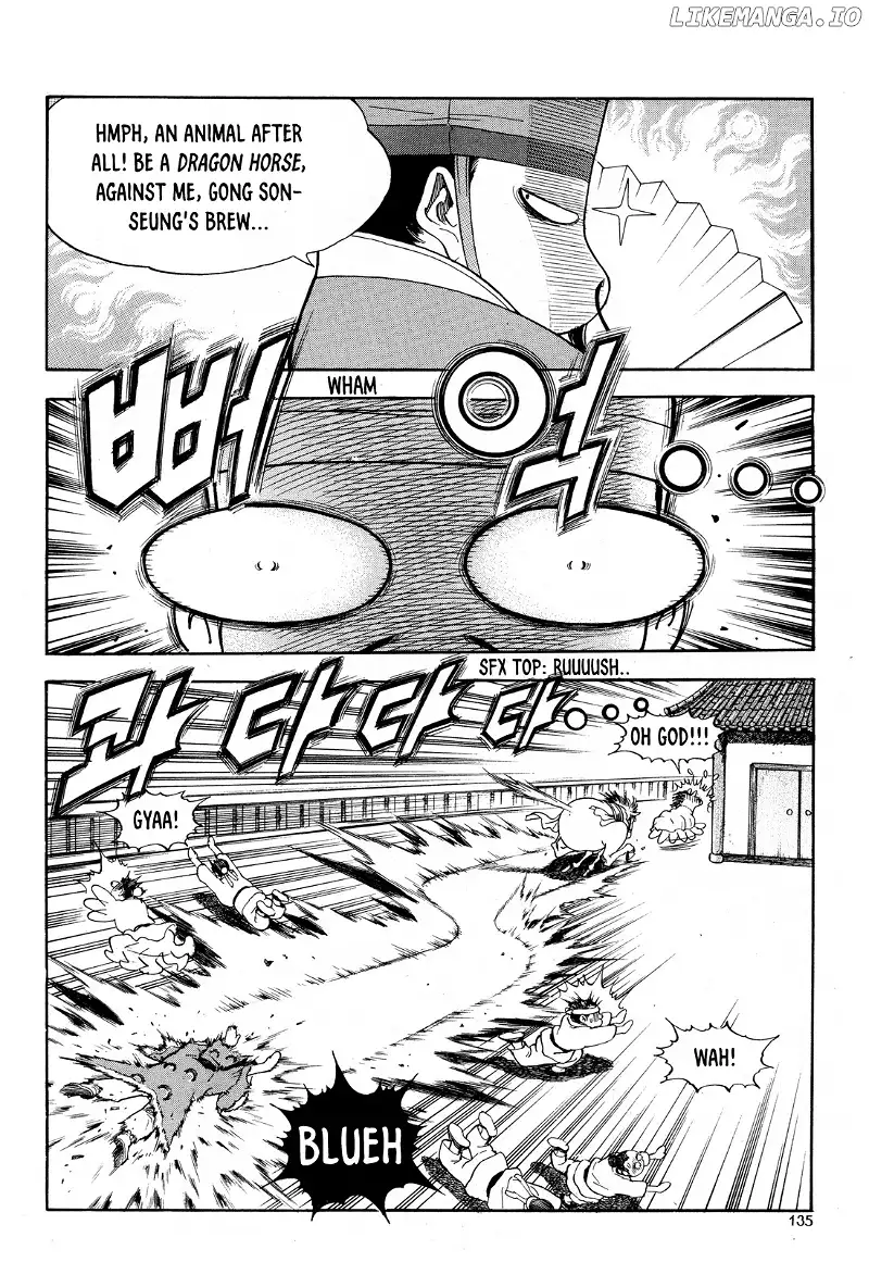 Yongbi The Invincible - a Side Story - Chapter 13 - Page 16